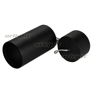 024235 Корпус SP-POLO-HANG-R85(BK, 1-3, 350mA) ARLIGHT