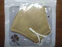 Mascarilla gruesa de invierno para adultos, máscara facial reutilizable, ajustable, a prueba de viento, de doble capa