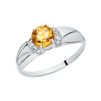

Silver ring with cubic zirconia and citrine sunlight sample 925