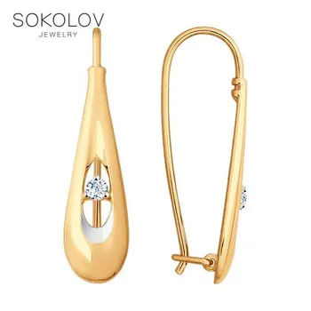 

Drop Earrings with stones SOKOLOV gold with cubic zirconia fashion jewelry 585 women's male, long earrings