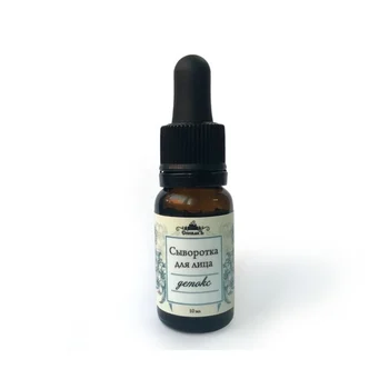 

Spivak serum detox