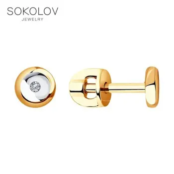 

Sokolov gold drop earrings with stones with diamonds, fashion jewelry, 585, women's male, long earrings