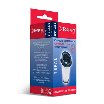 

Topperr FTL 651 НЕРА-фильтр для пылесосов TEFAL