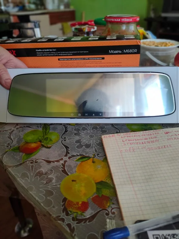 Отзыв о товаре Комбо-устройство Marubox M680R, Видеорегистратор с сигнатурным радар-детектором, Многофункциональное устройство - зеркало заднего вида со встроенным видеорегистратором, радар-детектором и GPS-информатором, WiFi, 7