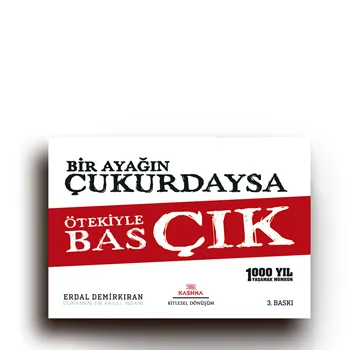 

If One Foot Is In A Pit Step On The Other - Erdal Demi̇rkıran Yetişkin Motivasyon 2020 Best Seller - Turkish Book