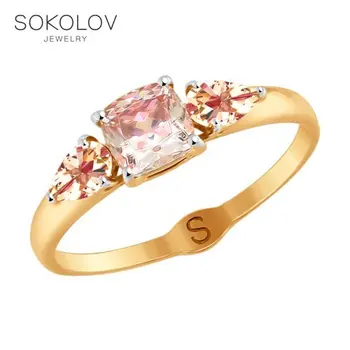 

SOKOLOV ring gold with pink Swarovski Crystals Zirconia, fashion jewelry, 585, women's male