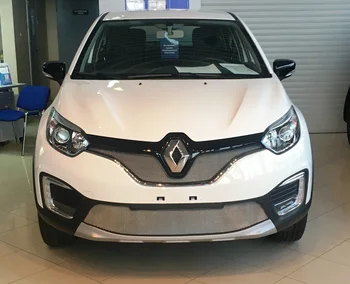 

Protection radiator grid Renault Kaptur 2016->
