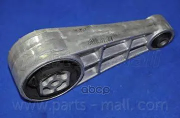 Опора Двигателя Chevrolet Lacetti Зад. Parts-Mall Pxcmc004c1 Parts-Mall арт. PXCMC004C1