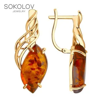 

Drop Earrings with stones SOKOLOV gold fashion jewelry 585 women's male, long earrings