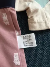 Ropa interior de algodón para niños, pantalones cortos de dibujos animados, bragas para bebés, bóxers a rayas, HH, 3 piezas