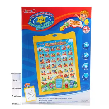 

Teaching and magnetic drawing board, 2 in1, smart I zhorya b61478 zye-e0129