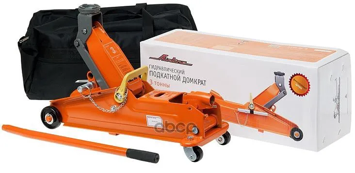 Домкрат Подкатной В Сумке(Min- 135 Мм, Max- 390 Мм) Airline Aj3f390p AIRLINE арт. AJ3F390P