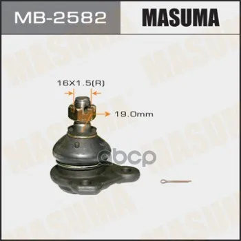 Шаровая Опора Masuma Front Low#S13# Masuma арт. MB2582