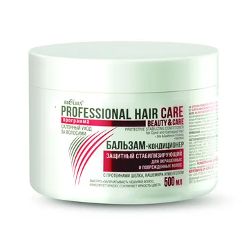 

Balm-conditioner protective stabilizing for colored and damaged hair White
