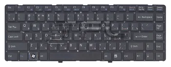 

Keyboard for laptop Sony Vaio VPC-EA without frame (black)