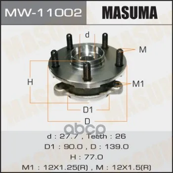 Ступичный Узел Masuma Mw11002 Masuma арт. MW11002