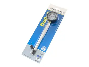 

Compressometer 16 ATM, pressure GAS 16V