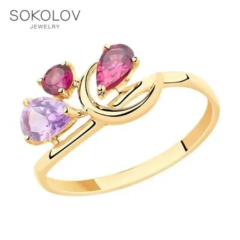 

Sokolov ring made of gold with полудрагоценными inserts, fashion jewelry, 585, women's male