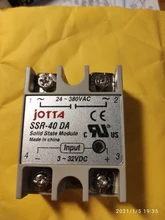 Solid-State-Relay Cover Single-Phase Control White-Shell 10DA 40DA SSR 25DA DC Plastic