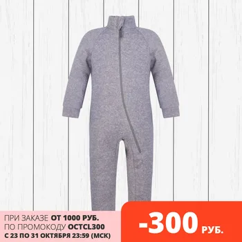 

Overalls Arctic kids marking: 286 (VZ) melange for children