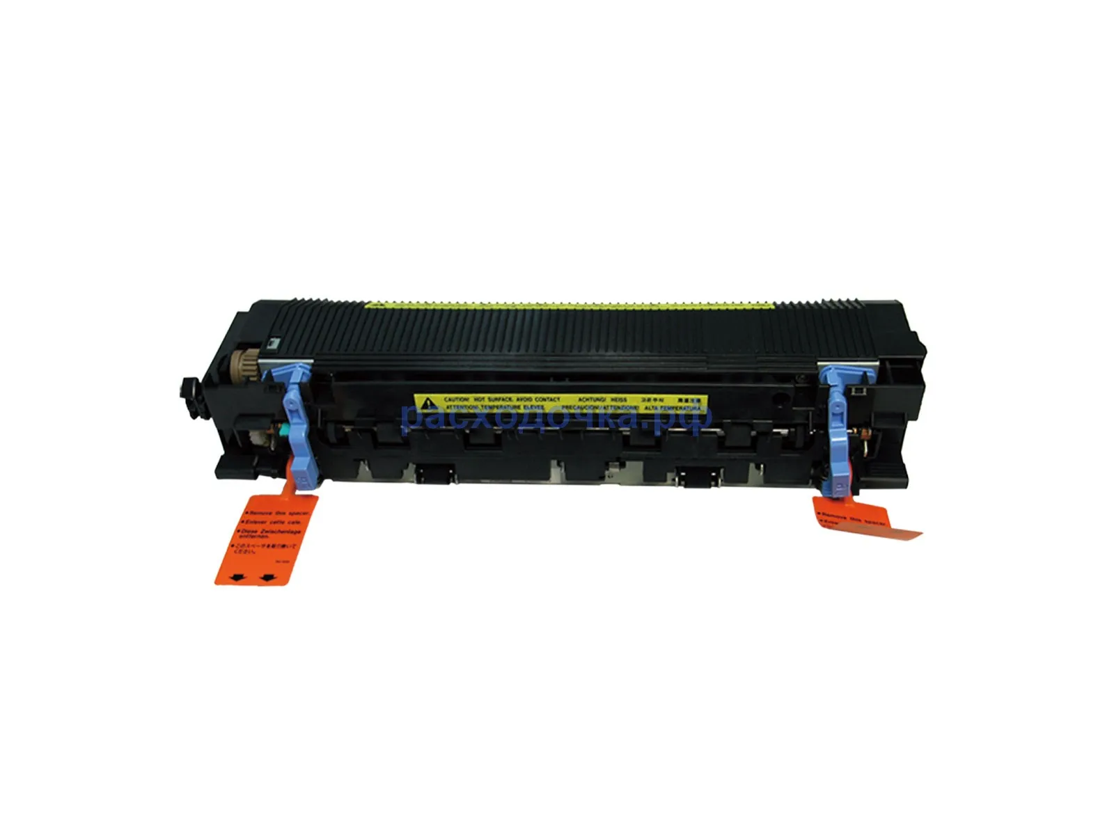 For HP LaserJet 8150 8100 Canon LBP 3260 iR 3250