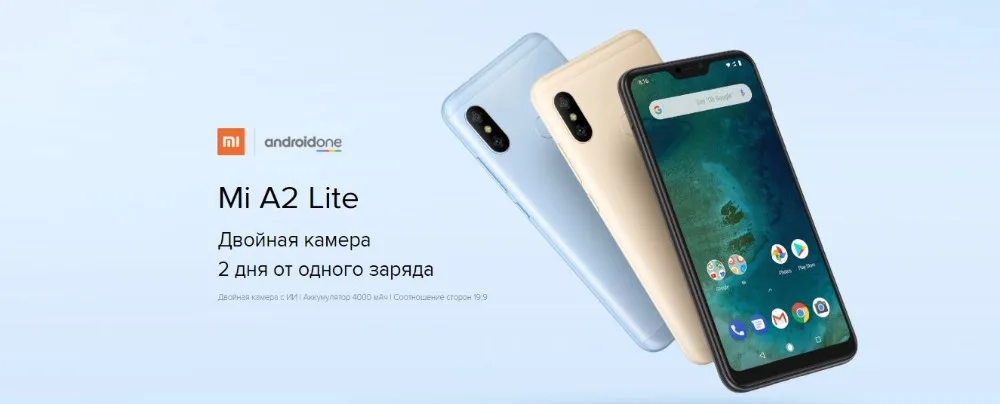 Global Version Xiaomi Mi A2 Lite 64GB ROM 4GB RAM(Black Color only) Official Rom