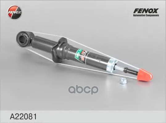 Амортизатор Задний Lifan(620) Solano, Toyota Corolla 1,6 Акпп A22081 FENOX арт. A22081