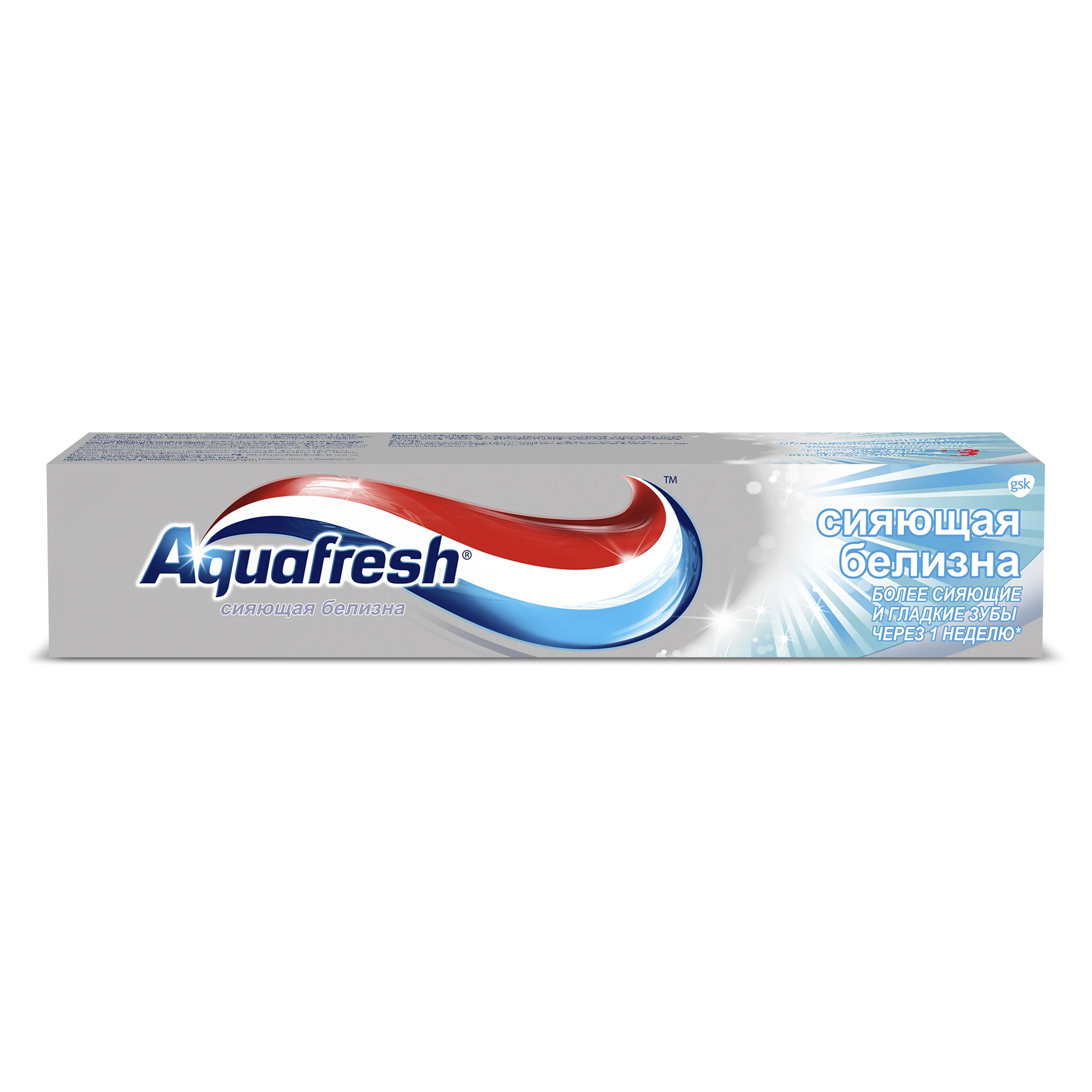 Aquafresh Аквафреш Тройная защита Сияющая белизна, отбеливающая зубная паста, 100 мл