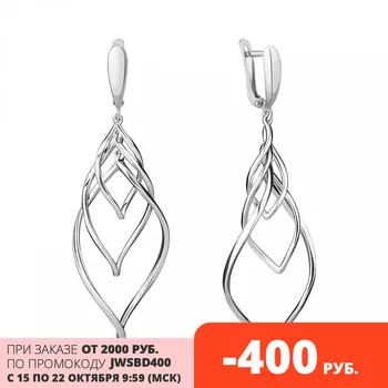 

Earrings long AQUAMARINE without inserts Silver 925