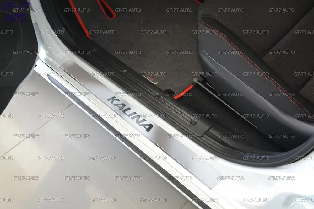 Guard covers of door sills for Lada Kalina 2013- protective accessories interior Stainless Steel styling tuning pad sill