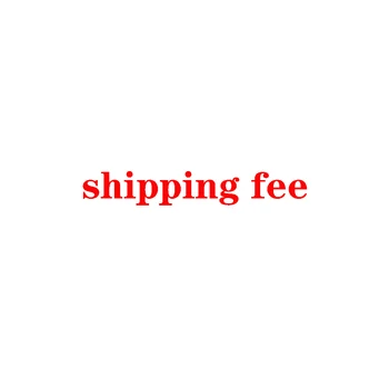 

shipping fee
