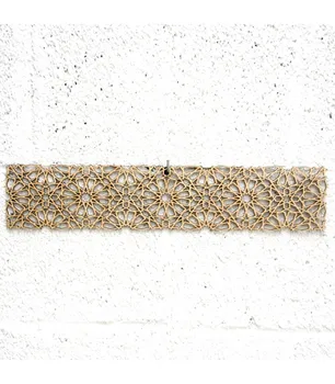 

Wooden Arabic Lattice 10x50cm - Geometric Designs - Laser Cutting - Najma Model