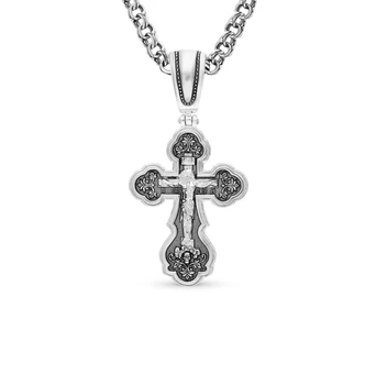

Silver sunlight pendant sample 925