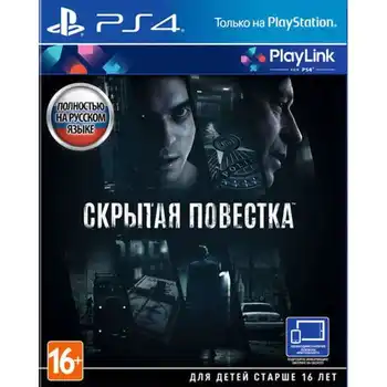 

Game Hidden Agenda (PS4) (RUS)