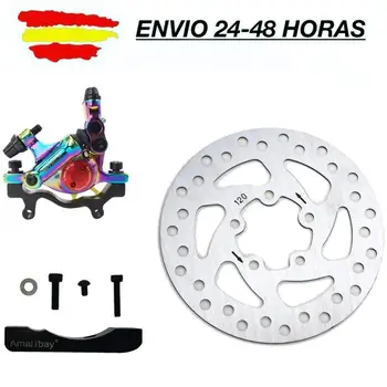 

X-Tech brake with 120 mm disc and reinforced adapter for M365, 1S, Essential models, xiaomi electric scooter Pro