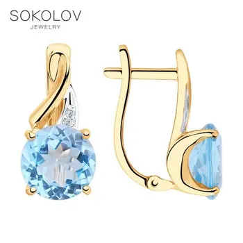 

Sokolov drop earrings with stones in gold with Topaz and cubic zirconia fashion jewelry 585 women's male, long earrings