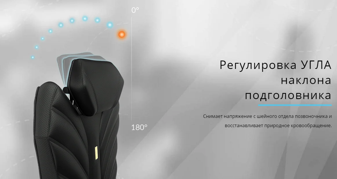 Офисное кресло KULIK SYSTEM MONARCH Черный Компьютерное кресло Облегчение и комфорт для спины 5 зон контроля позвоночника