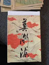 Monet-set de 30 hojas de sobres para postales de artistas famosos, tarjetas postales en inglés, ilustraciones, Serie de Museo de Arte, Picasso, Van Gogh