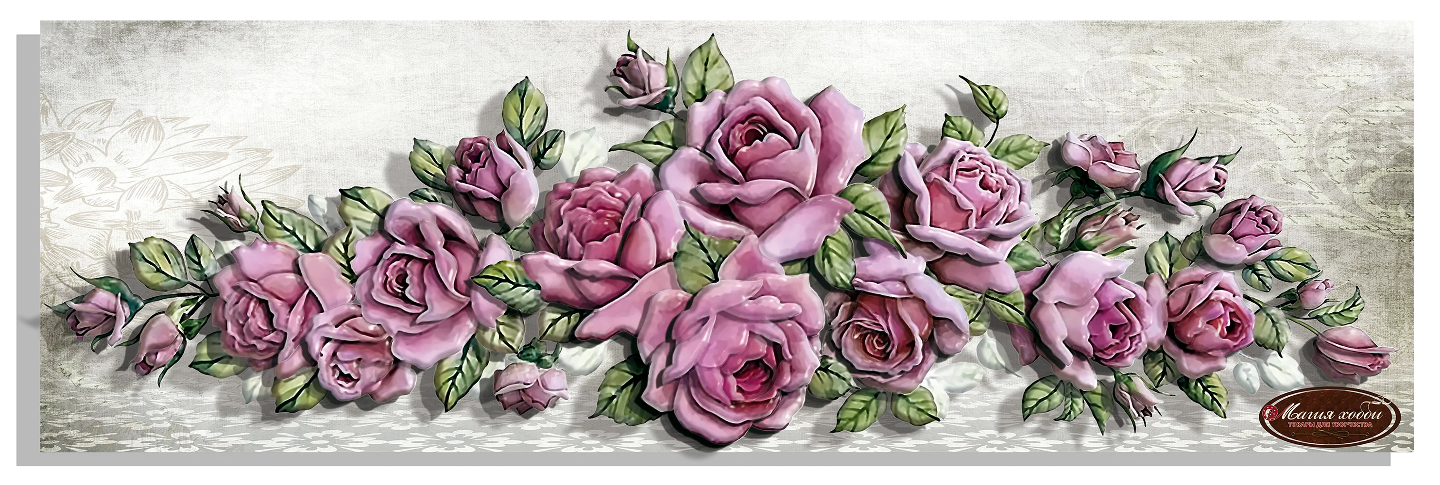 Рамка Для Папертоль Со Стеклом Купить