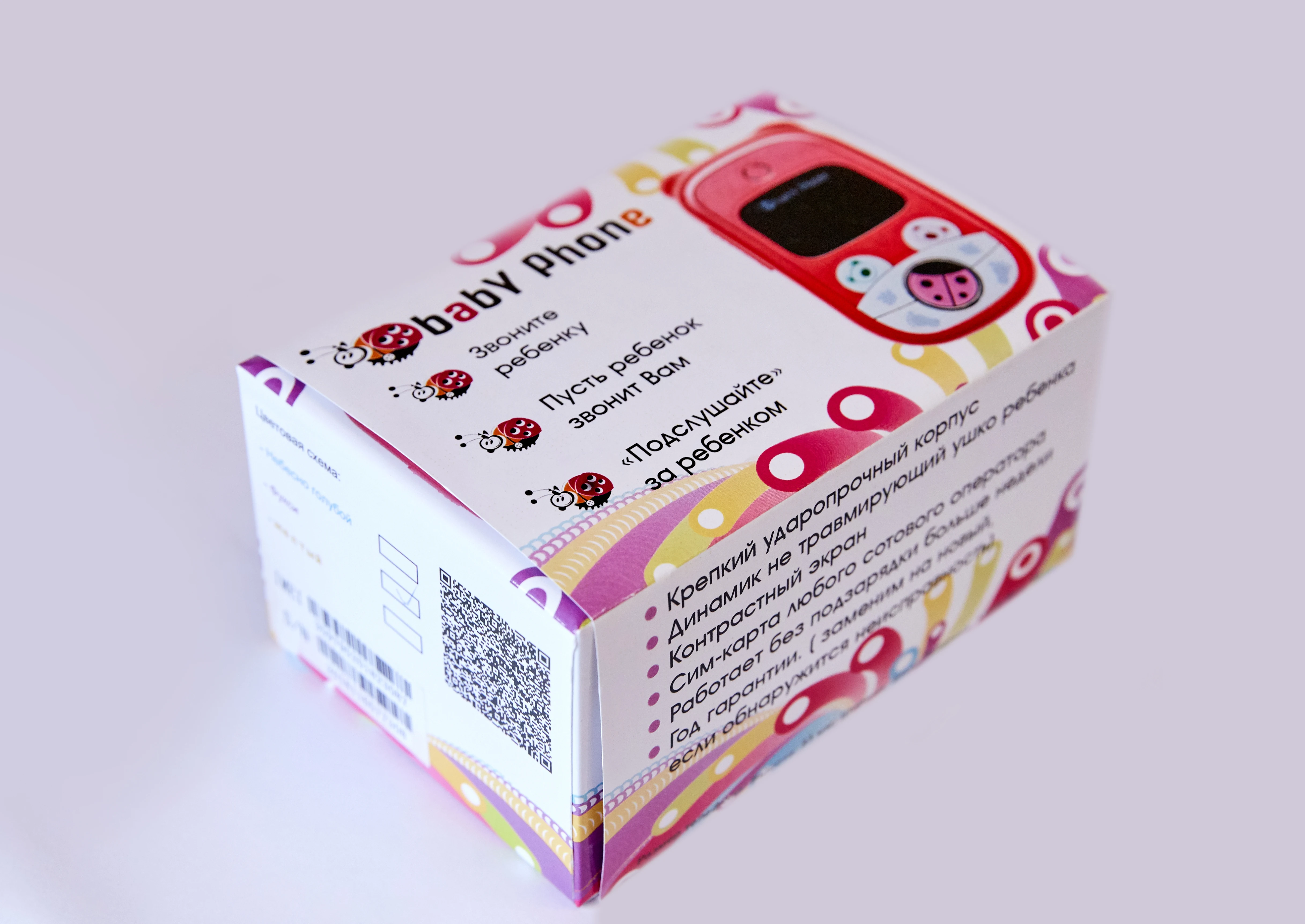 Детский мобильный телефон Baby Phone