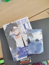 Libro de cómic Here U Are para niños, obras D Jun BL, novela de amor, Campus, Manga juvenil, ficción, novedad