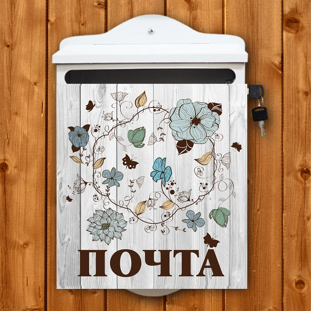 Оформить почтовый ящик. Оформить почтовый ящик. Письмо в почтовом ящике. Оформить почтовый ящик. Необычные почтовые ящики.