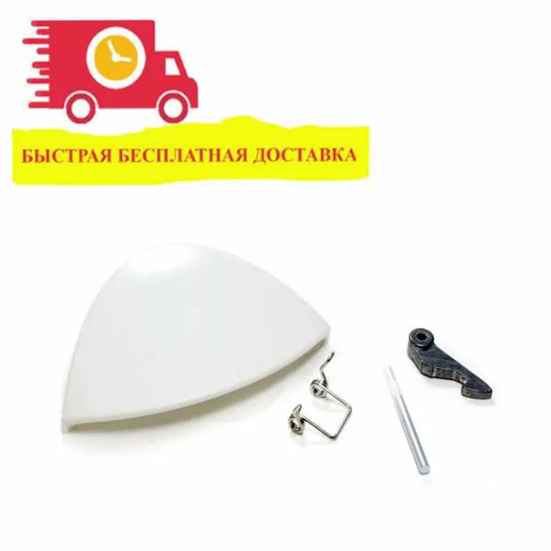 Ручка люка стиральной машины Indesit Ariston 75323 WL143 AR3837 AR3848 DHL001ID 075323 C00075323 (+ ось пружина
