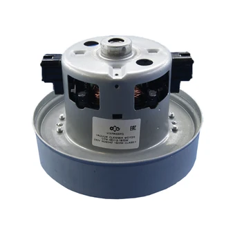 

Engine Samsung sc4520 1600W on a vacuum cleaner, analog from the Chinese pro-VA poletron