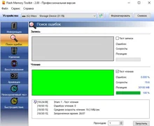 Smart-Sd-Card SHANDIAN Smartphone Class Mini Real-Capacity High-Speed 32GB 128GB 