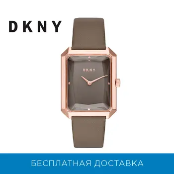

Wristwatch DKNY ny2706