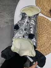 Jumpsuit Pet-Costumes Cotton-Padded Silver-Color Dogs Waterproof Winter Fashion for Hoodie