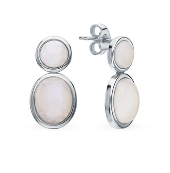 

Silver earrings with Moonlight stones sunlight