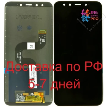 

Display Xiaomi Redmi 6x/Xiaomi A2 assembly fingertip