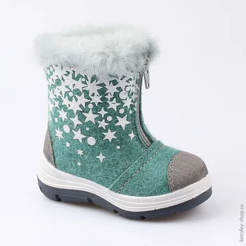 

367115-41 boots